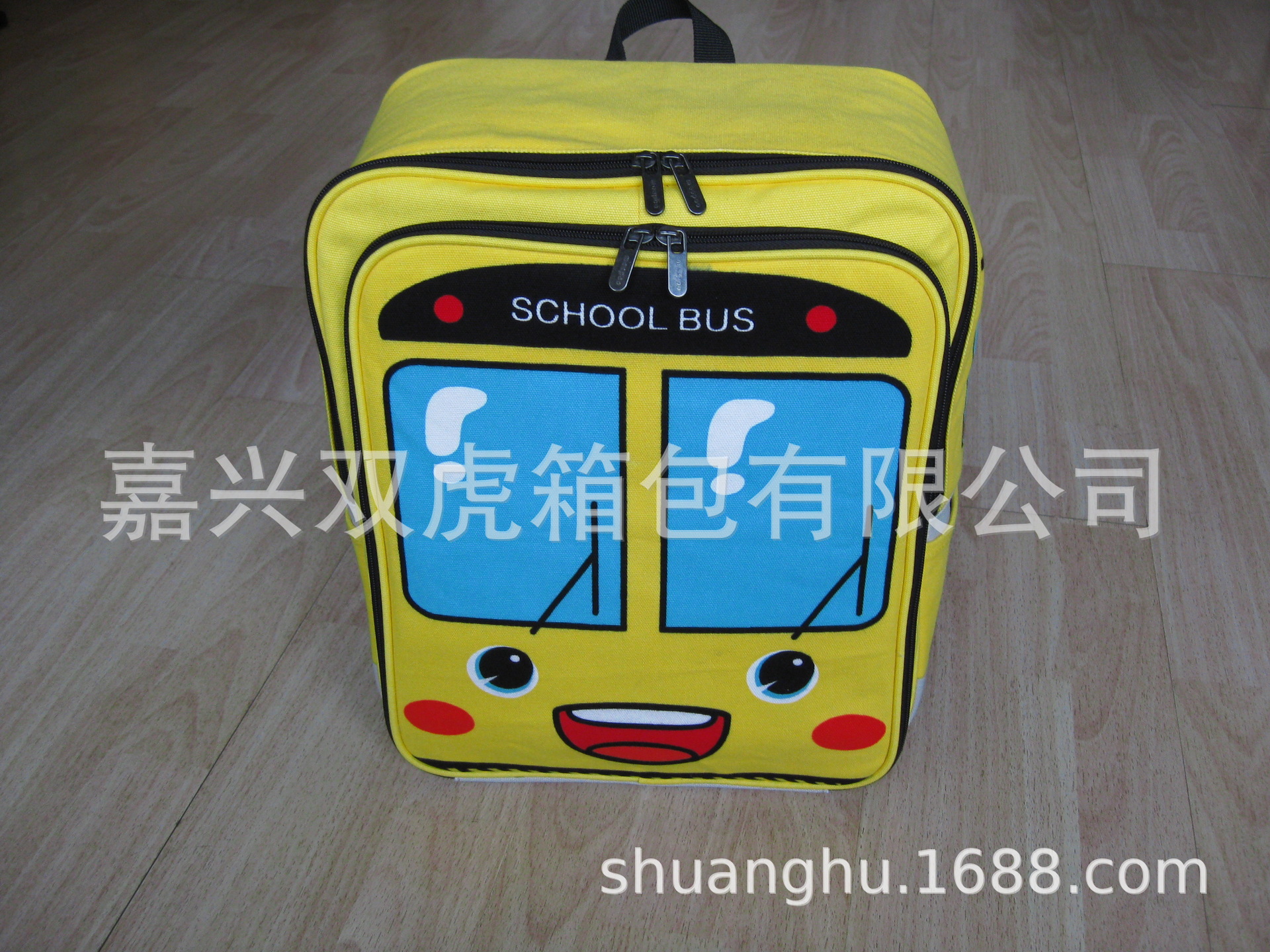 双肩妈咪背包shxb001.JPG