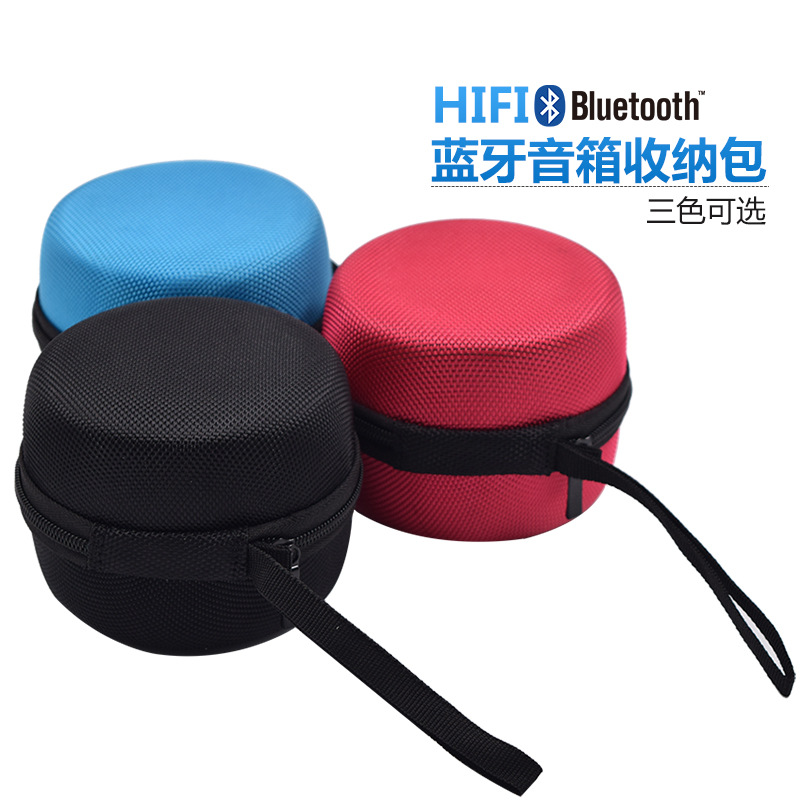 Factory Custom Second-generation Echo Dot Speaker Bag Bluetooth Audio Hard Box Homepod Audio Storage Bag