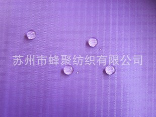 ���L�꡿����C210Tpu�T��������