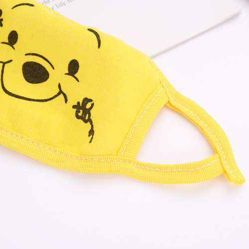 Children's Warm and Windproof Autumn and Winter Boys Girls Baby Children Cartoon Cute 2 Yuan Store