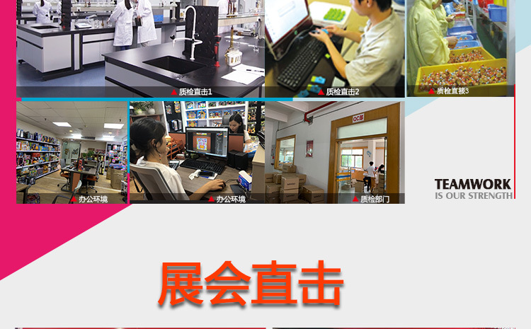 详情页中文版1_05