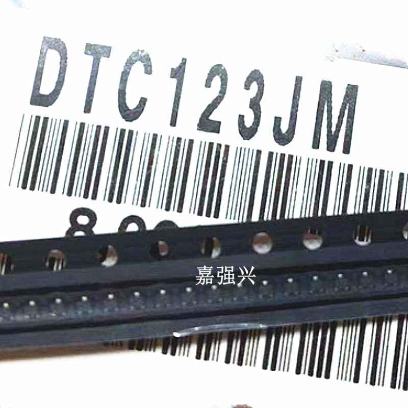 全新DTC123JM T2L丝印E42 SOT-723 三极管 数字晶体管带阻管