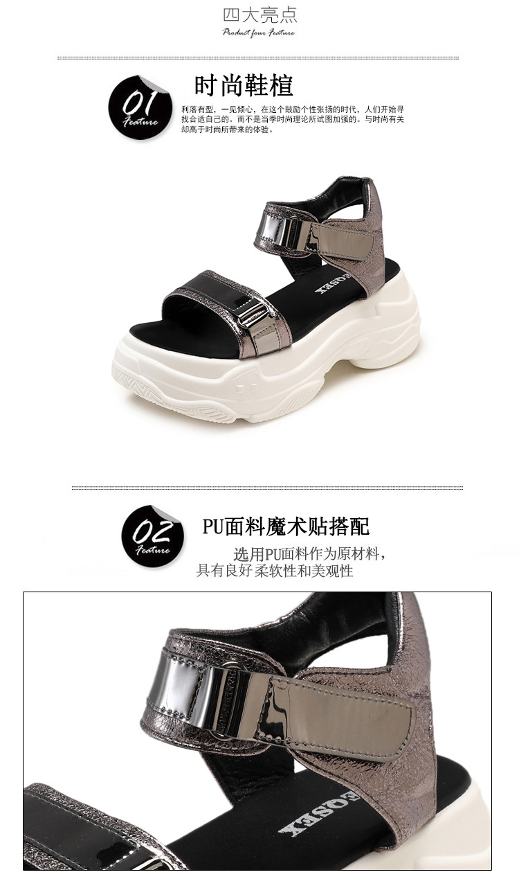 Chaussures été pour femme en PU - Ref 3345701 Image 9