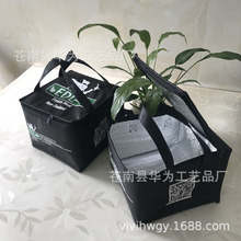 ��ɫ���Ᵽ�ش������������l���r�aƷ�o�������ش����u���������u