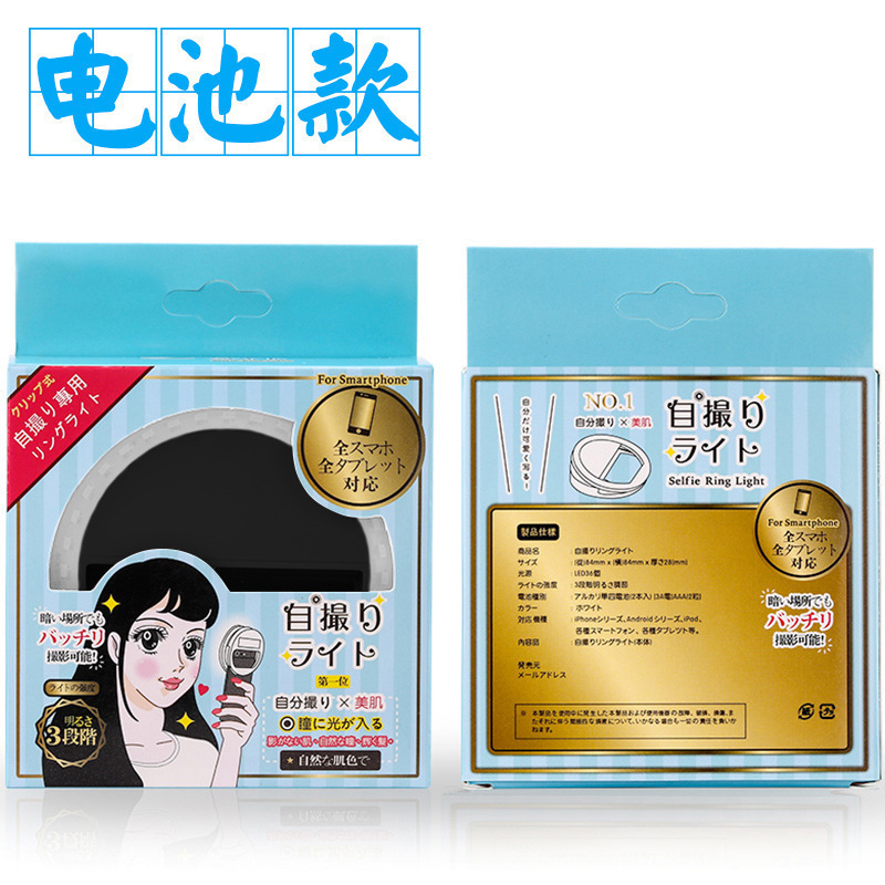 4636649519_1504979853