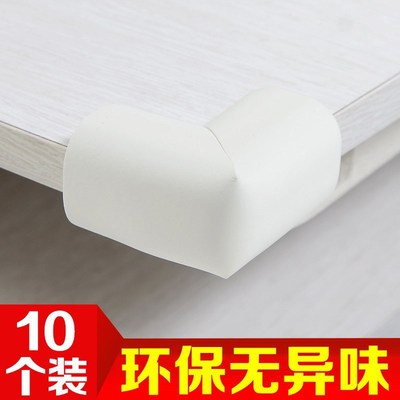 window sill sofa Child Foot Cartoon a living room Child line Infants Bump Protection angle Collision angle