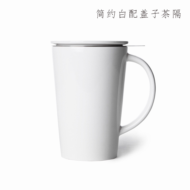 Taza de cerámica de agua taza de café creativa taza de oficina taza de té con tapa barrera de té regalos de fuga