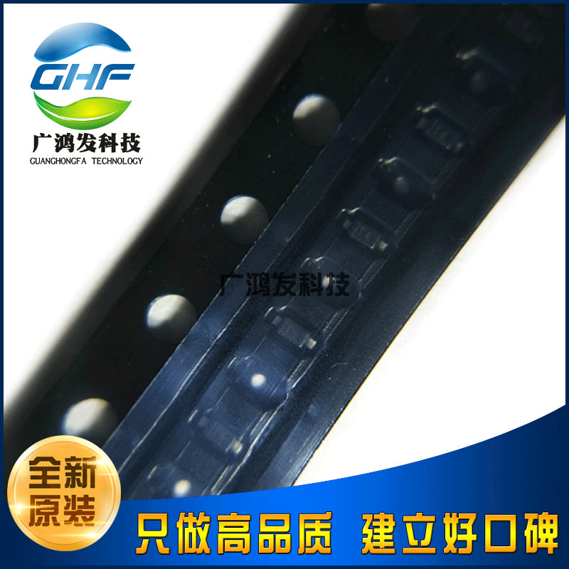 全新原装正品 1N4148WT-7 SOD-523 贴片二极管 开关二极管