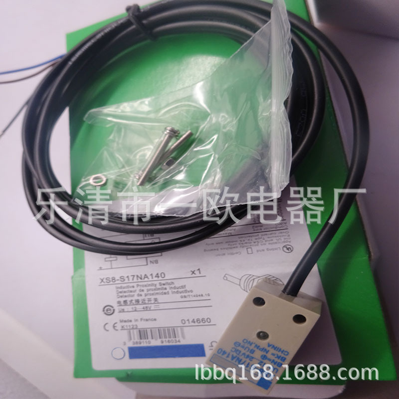 现货供应全新接近开关XS8S17PA140C质量保证 量大从优