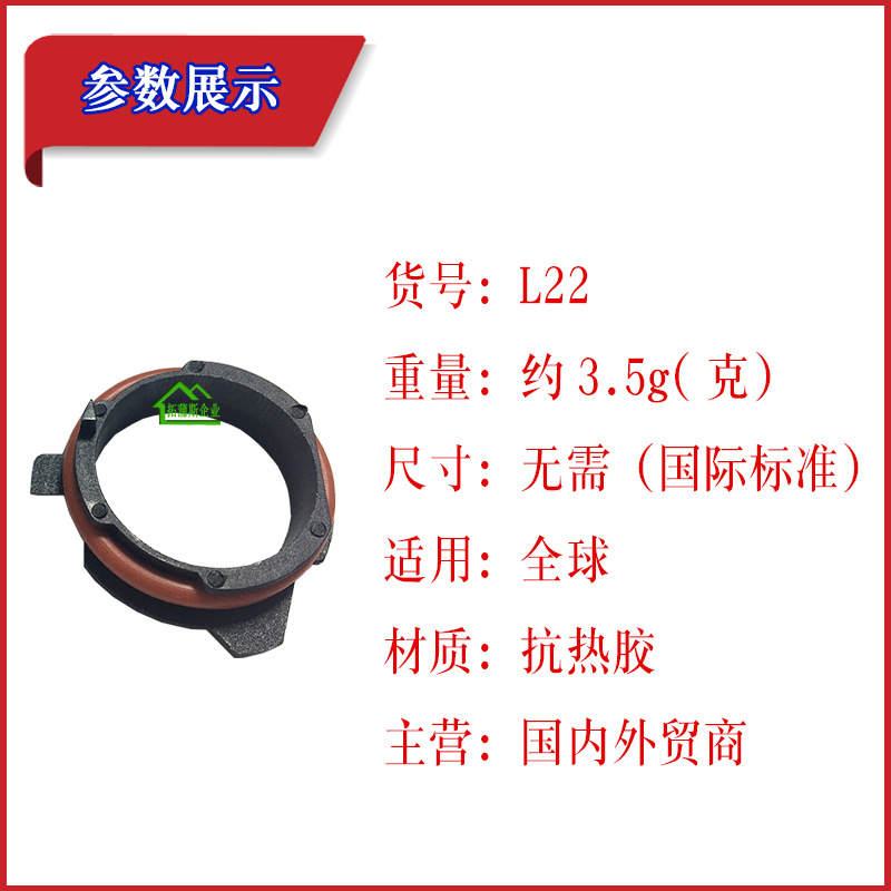 拓4