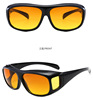 2022 Cross -mirror new sunglasses polarized myopia high -definition sunglasses night vision driving mirror protective glasses protective glasses