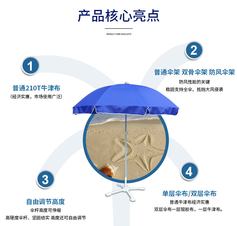 11444987380_1031835293