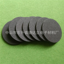 �S��ֱ�Neva���މ|Ƭ �W��eva�����_�| �A����ճ���z�|