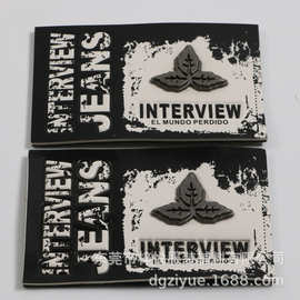 厂家供应服装牛仔裤皮标仿PU皮标压花五金皮标牌铸件五金皮牌设计