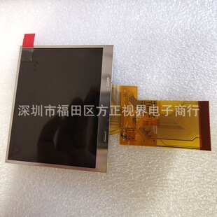 3.5��Һ��TM035KDH03