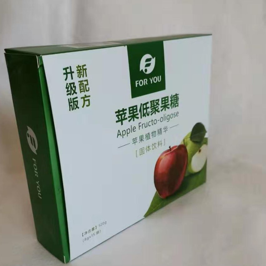 微信图片_20191128150725