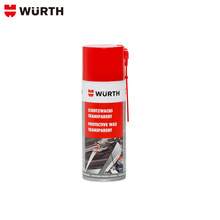wurth/伍尔特防护蜡喷剂，360° 阀 保护蜡-透明-400ML