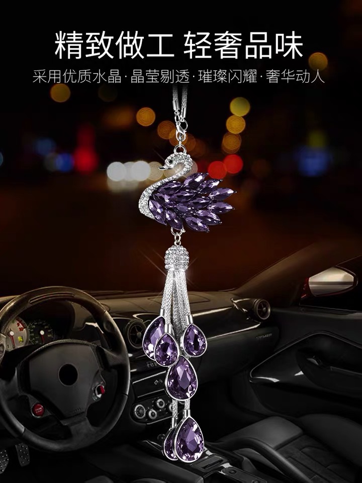 汽车挂件水晶天鹅创意韩国可爱女神车内饰品水晶吊坠后视镜挂饰-阿里巴巴