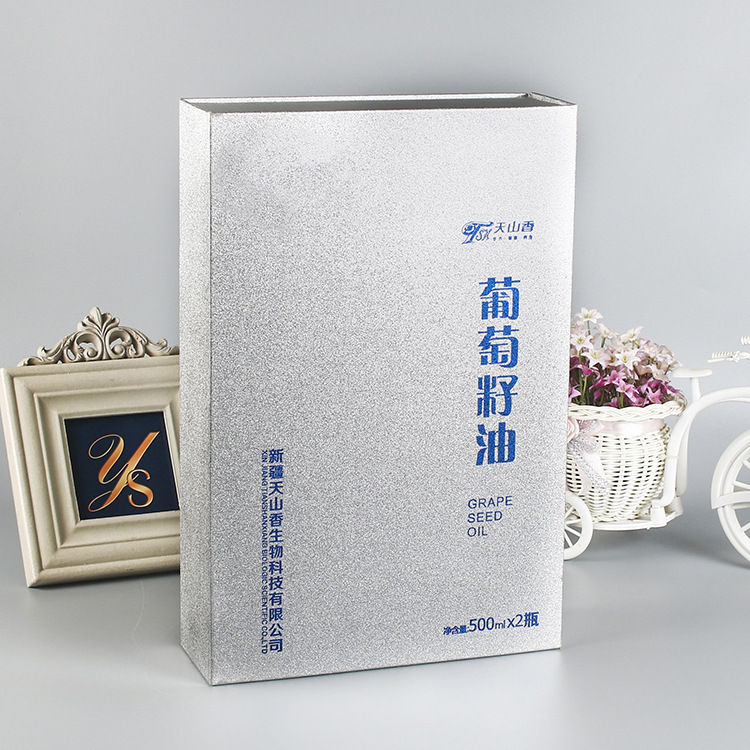 现货批发长方形天地盖礼品包装盒 创意白色礼物盒 牛皮纸礼盒定制