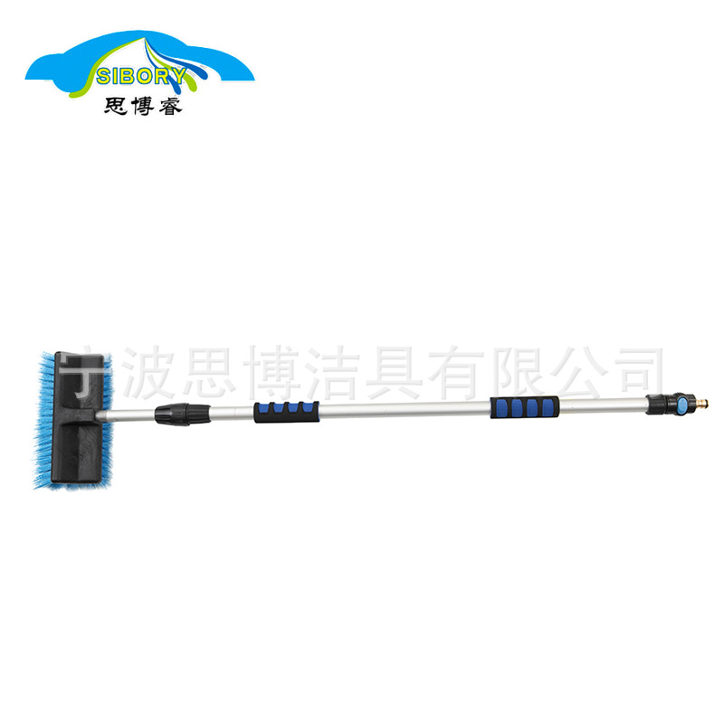 伸缩长杆通水汽车毛刷 喷水汽车刷自动伸长洗车工具通水刷