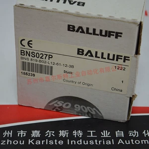 Balluff巴鲁夫 【BIS M-125-01/L】Высокочастотный носитель данных