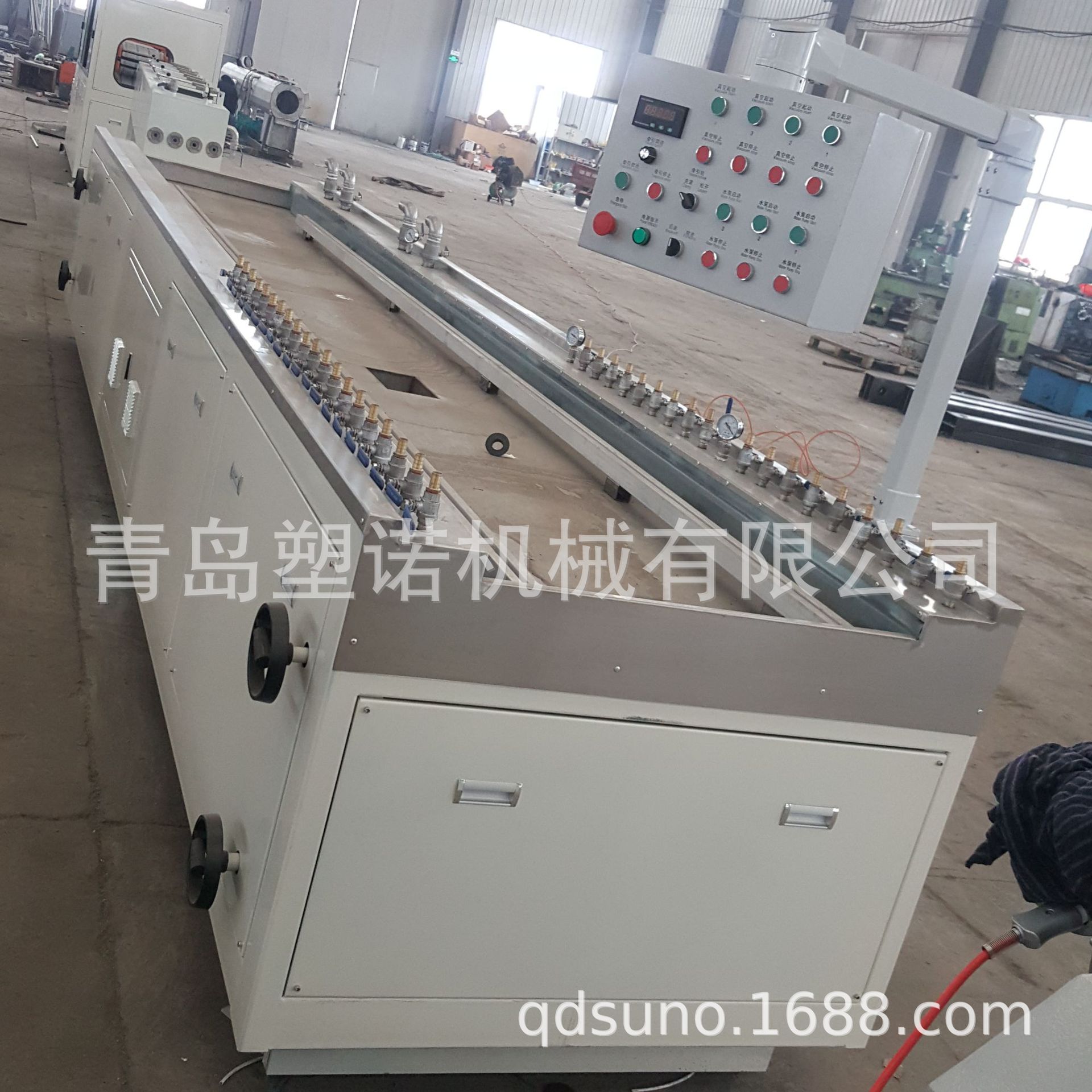 MBBR移动床生物膜反应器填料生产设备