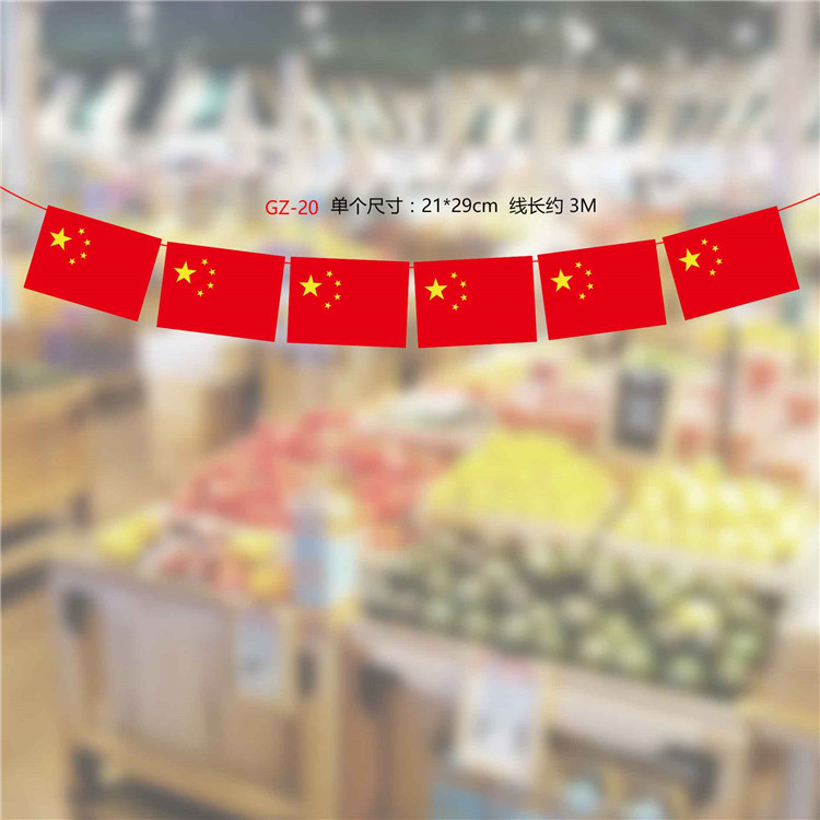 Día nacional Festival del Medio Otoño decoración tirar bandera triángulo tirar bandera Bandera Roja centro comercial tienda de hotel supermercado en el sitio diseño bandera colgante