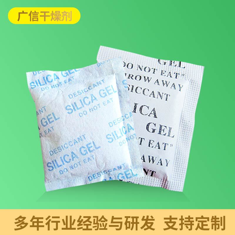 助听器干燥剂 硅胶透明颗粒小包 服装工业五金电子衣柜500g干燥剂