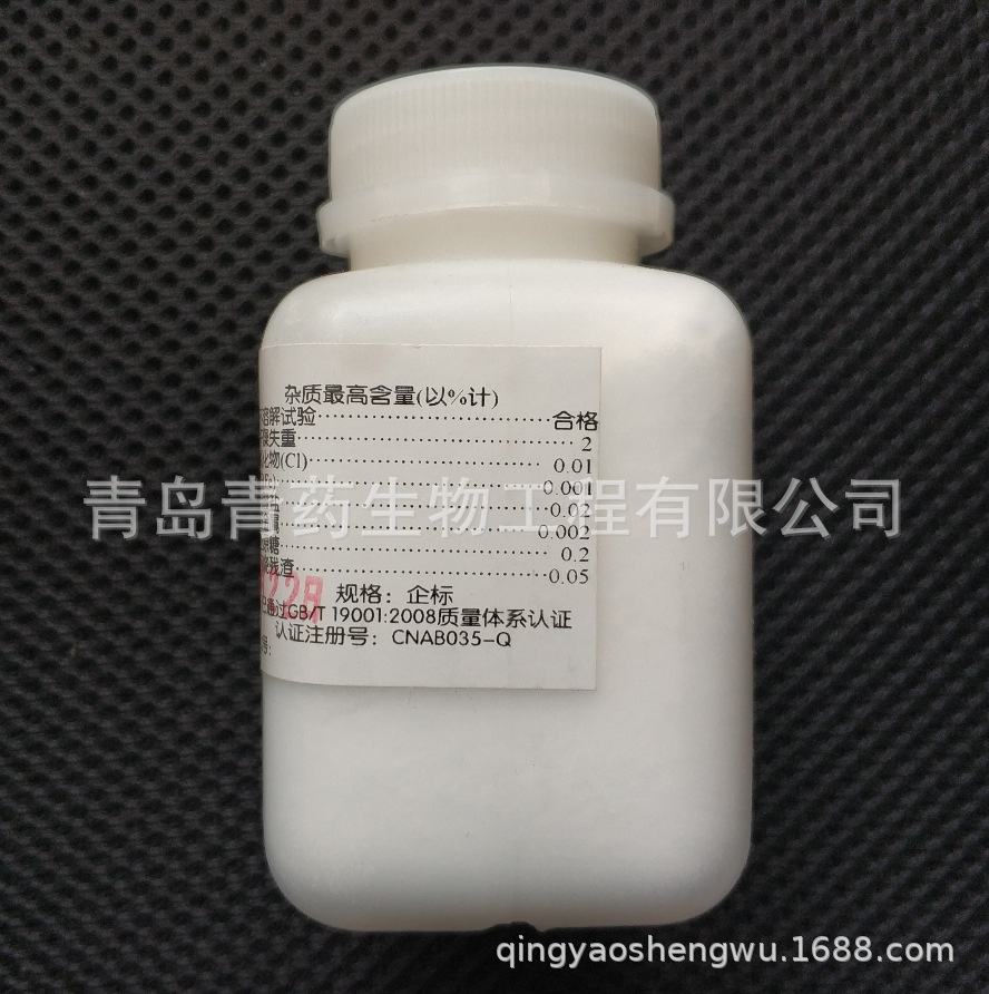 ɽ�洼��D-ɽ�洼�������Լ� BR 100g/ƿ CAS��50-70-4