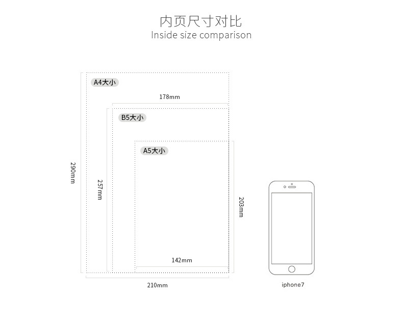 既非黑白活页咖色_07.jpg