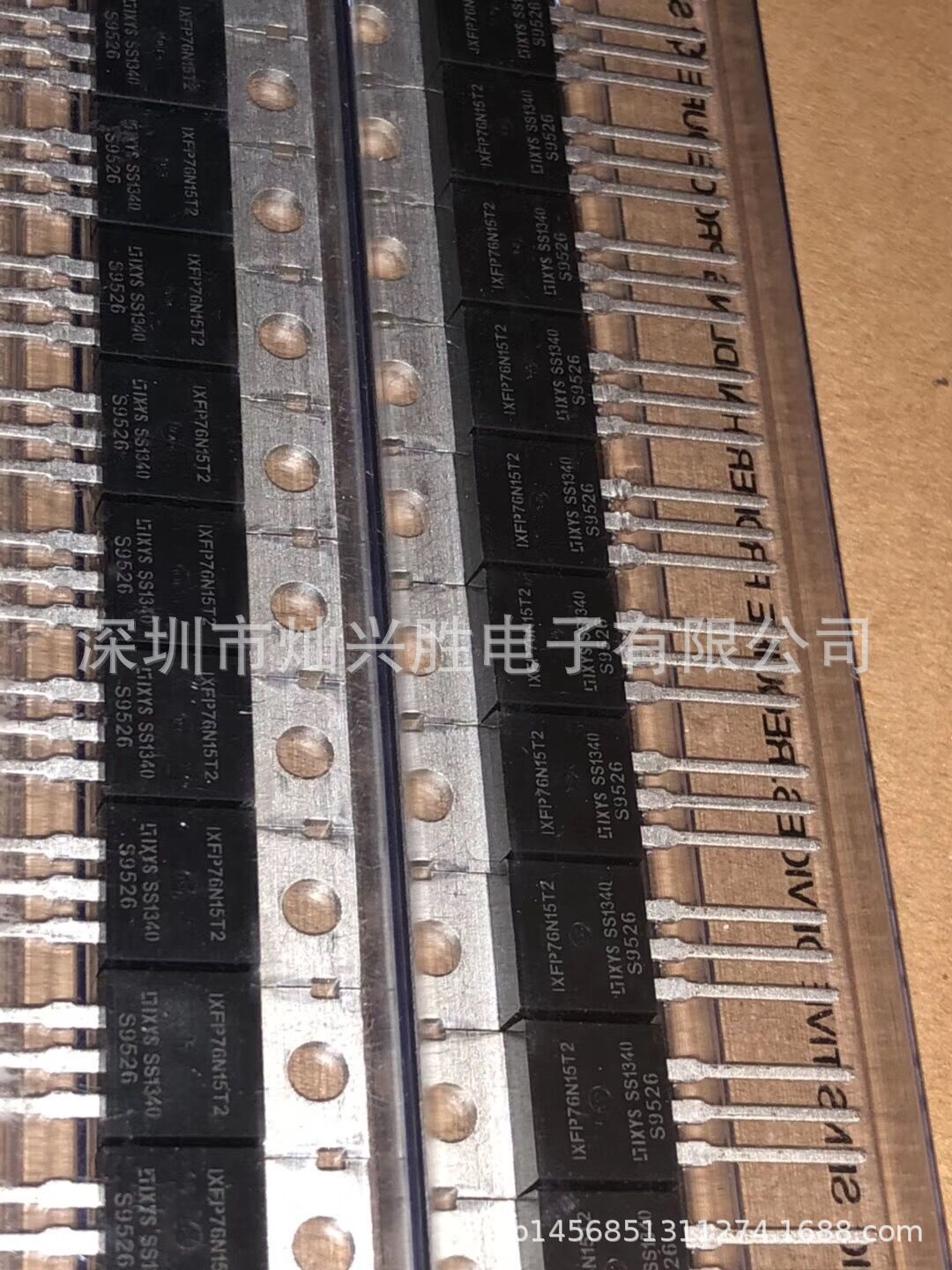 IXFP76N15T2  MOS管 150V 76A  TO-220 全新公司现货