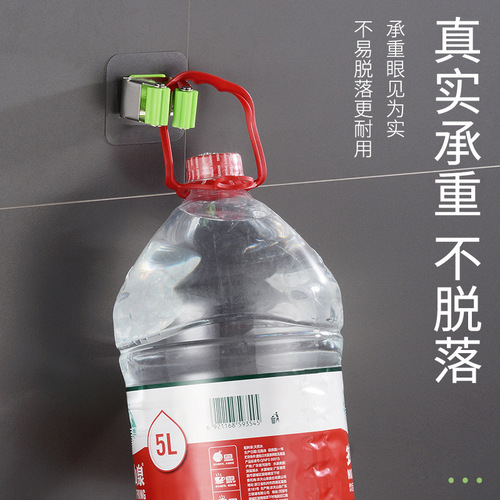 Kaiwang stainless steel mop clip hook bathroom traceless punch-free mop clip fixed buckle wholesale