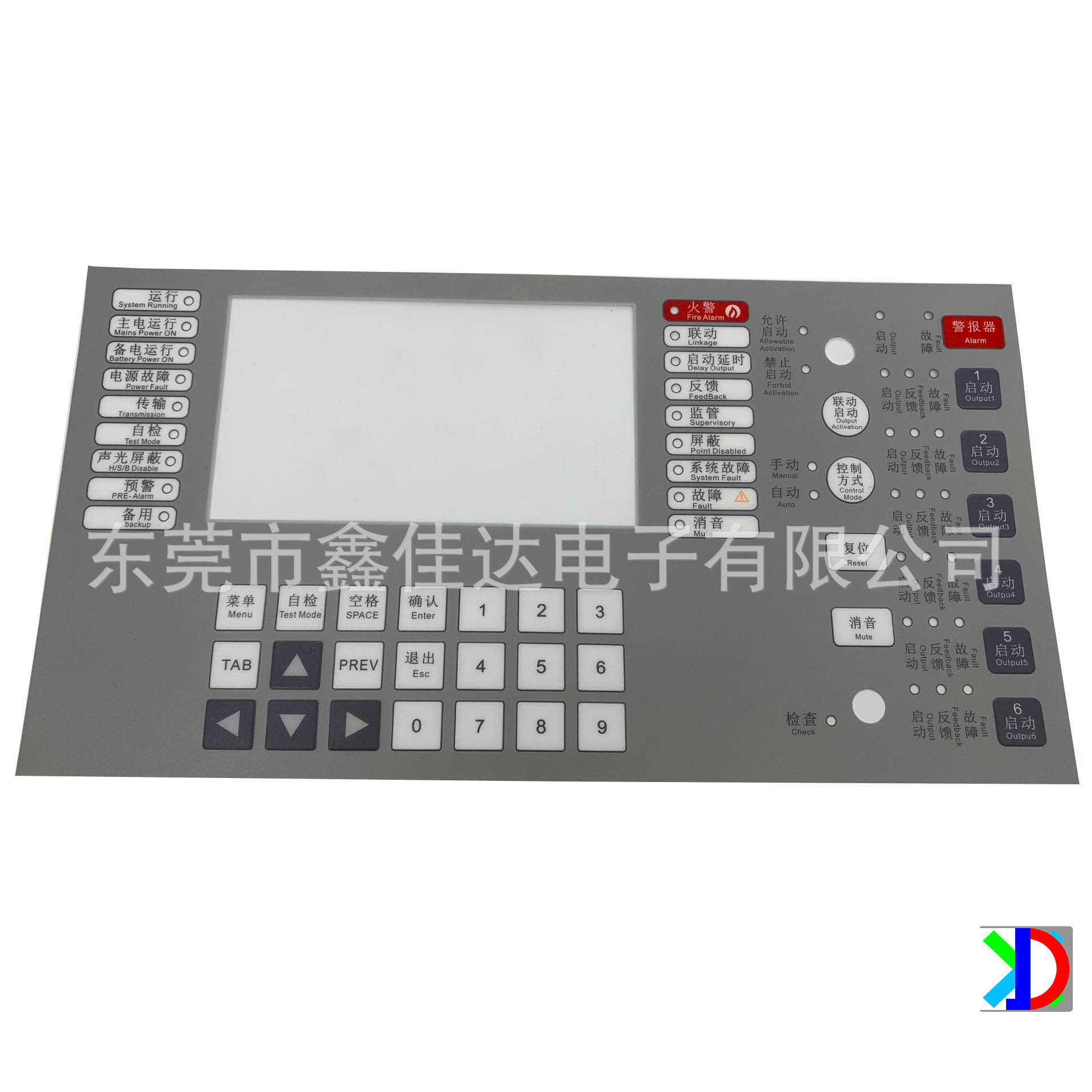 专业生产薄膜面板、PC面贴、pvc面贴厂家