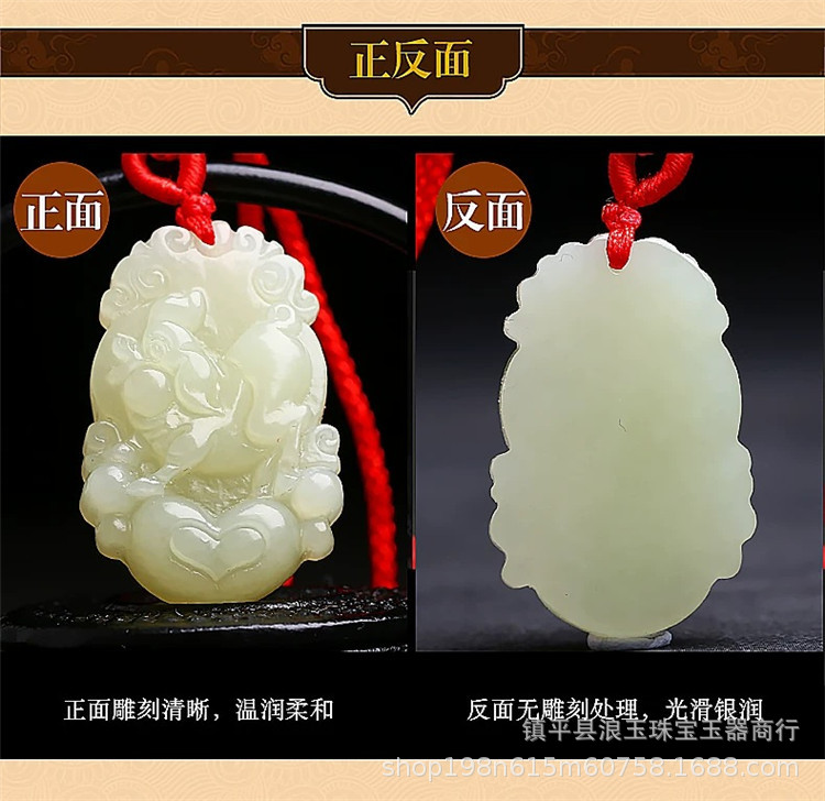 IMG_2721(20191208-193148)_副本