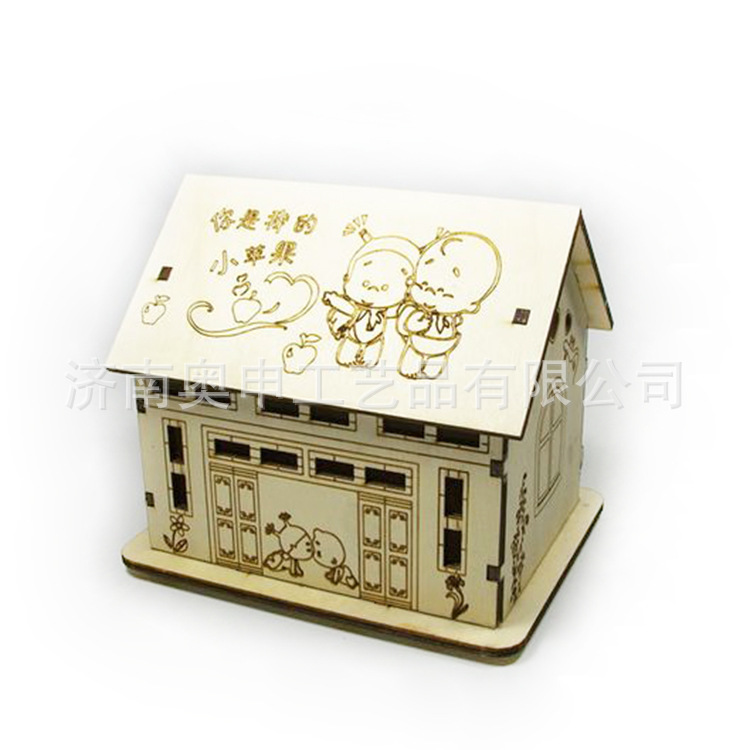 济南奥申创意木盒存钱罐加工定制