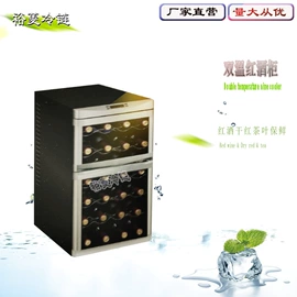 保鲜冷藏设备;冷冻食品加工;自动售货机