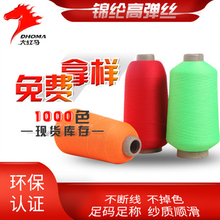 �S�����] 40D/12f/2���������z40D/2�\�]��6�����z�����������S