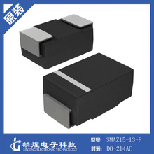 ԭװ��Ʒ SMAZ15-13-F DO-214AC �������� SMAZ15