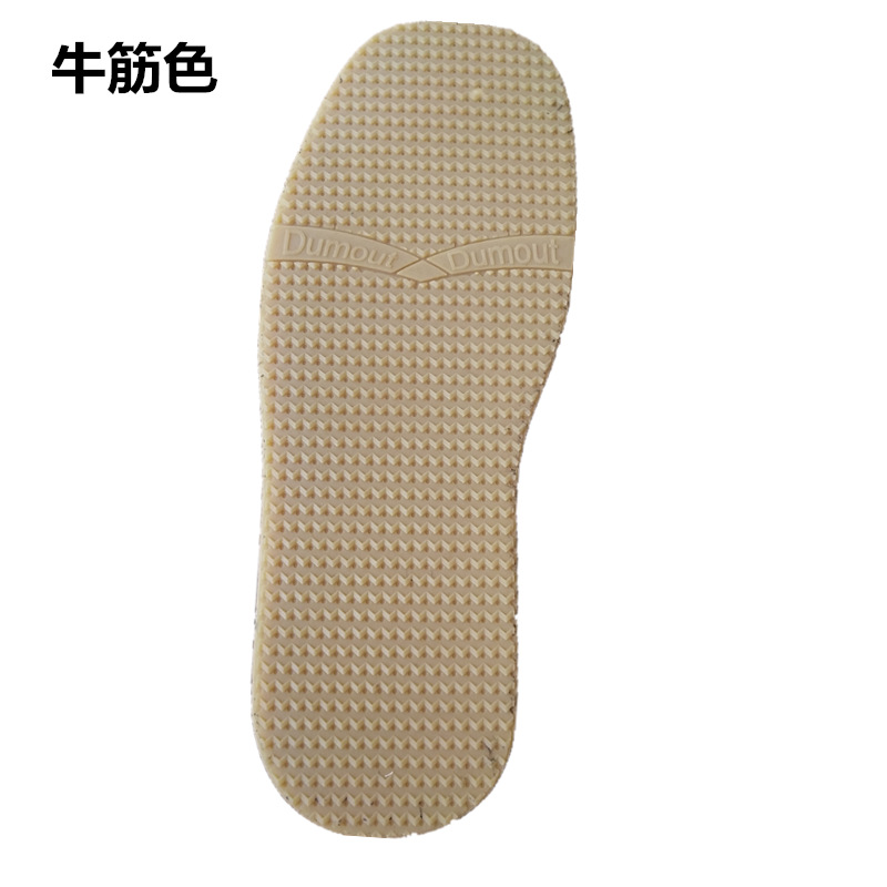 微信图片_20190704102908_副本