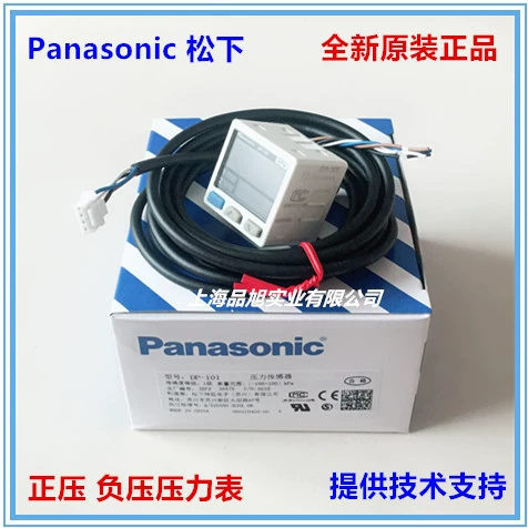 Новый оригинальный цифровой датчик давления Panasonic DP-101 101A 102A 011 012 001