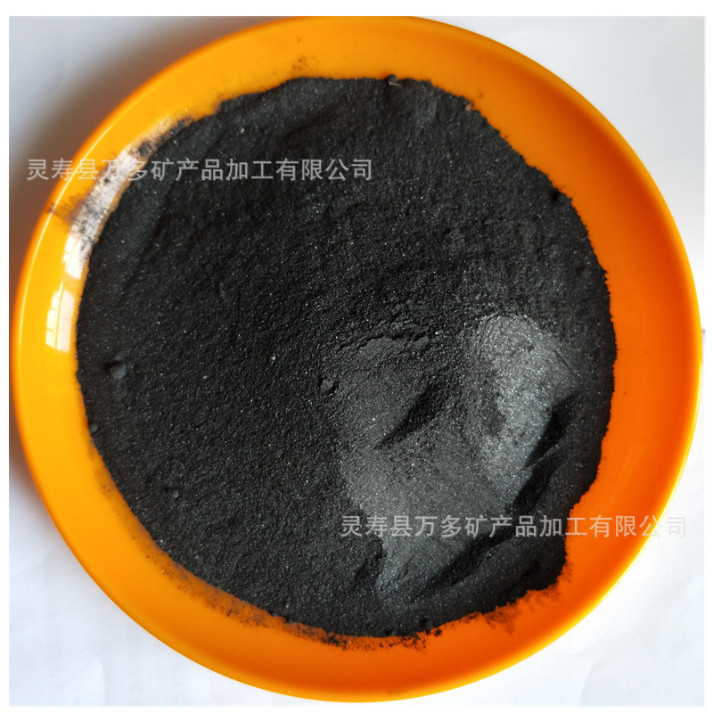 厂销暖贴发热铁粉暖宝宝铁粉水处理磁粉置换金属化工铁粉