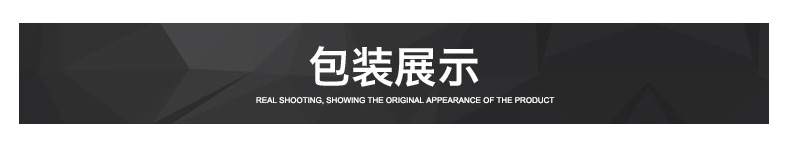 微信截图_20190422114740