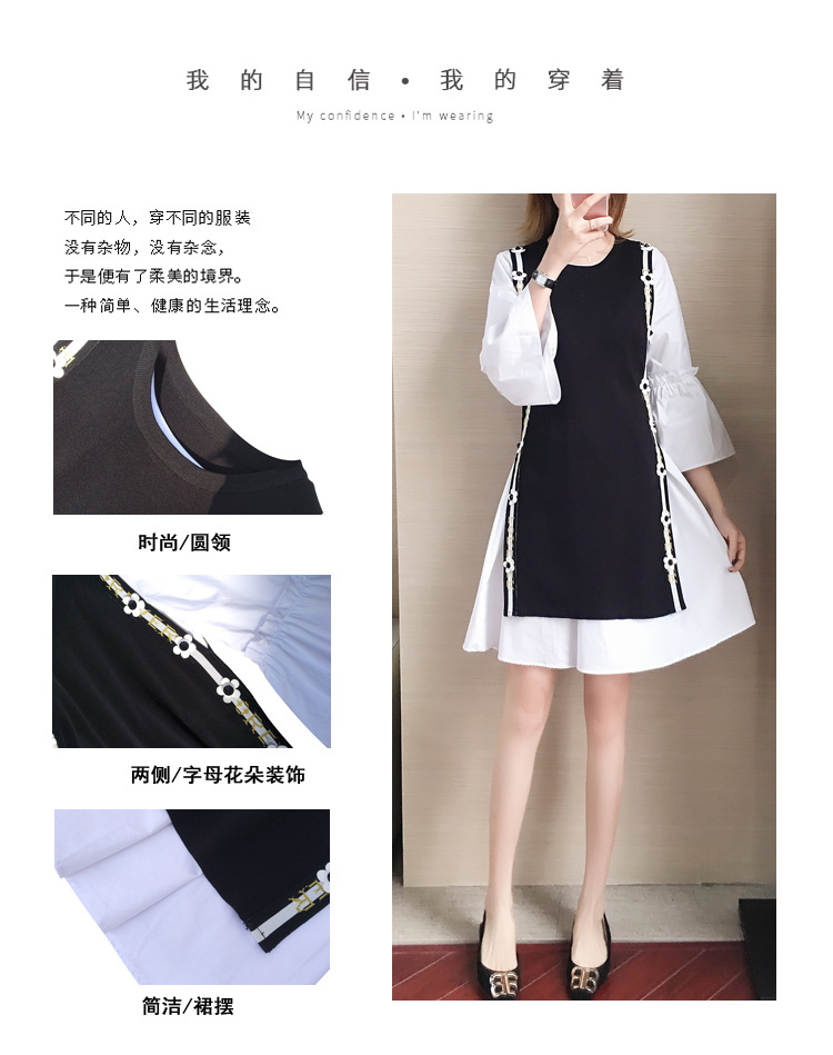 Robe femme en Mélange de coton - Ref 3328760 Image 12