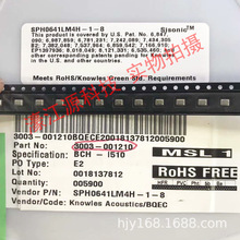 SPH0641LM4H-1-8����ԭ�b��Ԓ�������L�������^