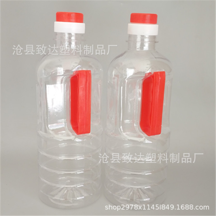 批发1000ml透明pet塑料瓶 散装酒陈醋酱油瓶 食用油液体分装瓶