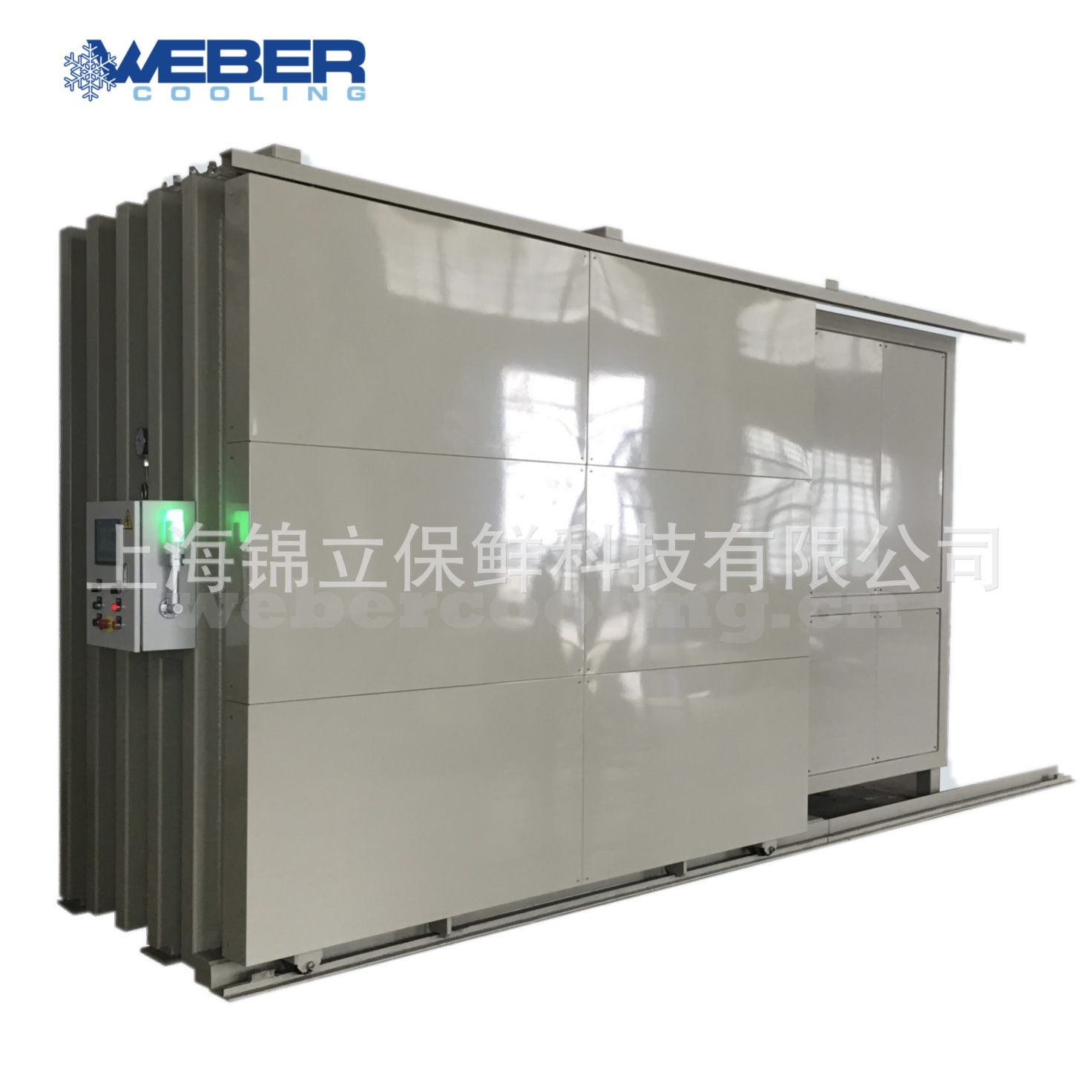 鲍鱼菇真空预冷机 冷链预冷保鲜设备厂商 新品