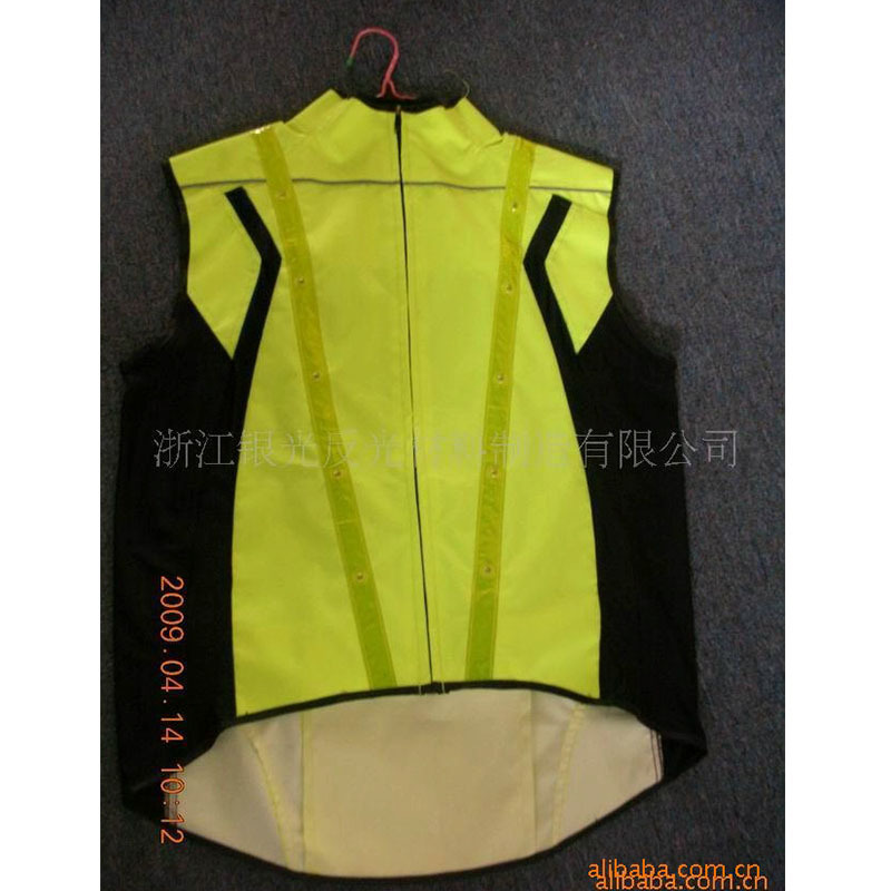 供应银光背心，LED灯反光背心