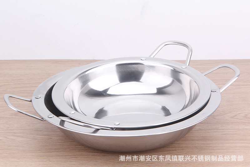 不锈钢特厚宽边锅双耳锅加厚锅仔平底火锅 小干锅酒吧鼎厂家批发-阿里巴巴