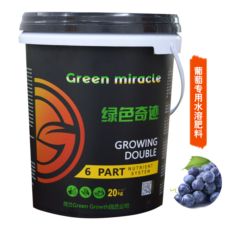 厂家直销液体冲施肥 生根促长氮冲施肥 葡萄液体水溶肥料可代加工