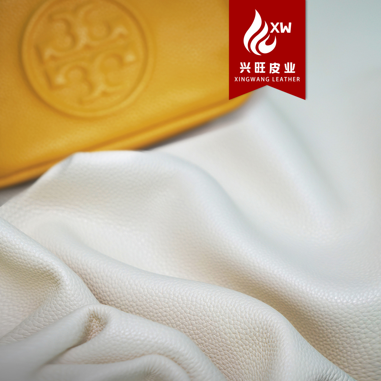 【兴旺-樱花】头层牛皮-品质荔枝纹-开边彩色现货-优箱包鞋靴多用